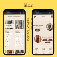 تصميم متجر إلكتروني احترافي على Shopify