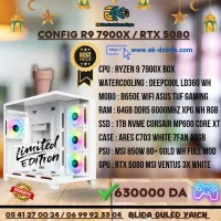 CONFIG RYZEN9 7900X/RTX5080