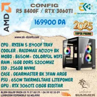 CONFIG RYZEN 5 8400F / RTX 3060TI
