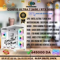 CONFIG ULTRA7 265K/RTX5080