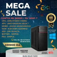 CONFIG RYZEN 5 5655G/RX VEGA7