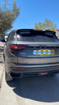 سيارات-geely-coolray-2026-رأس-الوادي-برج-بوعريريج-الجزائر