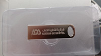 flash-disque-disk-blida-algerie