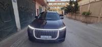 سيارات-jetour-x90pro-2025-ultimate-شراقة-الجزائر