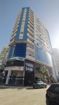 محل-كراء-بومرداس-الجزائر