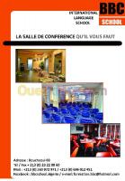 alger-cheraga-algerie-ecoles-formations-location-salle-de-conférence