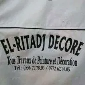 decoration mural moderne