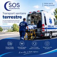 طب-و-صحة-نقل-المرضى-والجنائز-service-ambulance-prive-الرويبة-الجزائر
