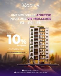 appartement-vente-f3-alger-gue-de-constantine-algerie