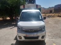 utilitaire-chery-yoki-2019-bouira-algerie