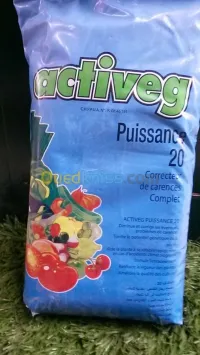 ENGRAIS ACTIVEG NPK 20 20 20 + oligo-éléments 