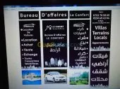 Location Immeuble Alger Oued smar