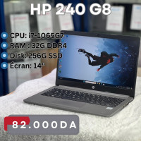 laptop-pc-portable-hp-240-g8-i7-10eme-32g-256g-ssd-14-ouled-moussa-boumerdes-algerie