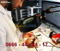   تكوين في تصليح الهاتف النقال