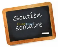 Cours de soutien BEM