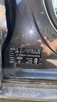 سيارات-fiat-doblo-2024-italy-عين-ولمان-سطيف-الجزائر