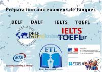 batna-algerie-ecoles-formations-ecole-et