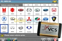 VCS SCANNER