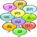 Traduction non officielle & Saisie