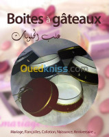 alger-bouzareah-algerie-traiteurs-gateaux-boites-a-pour-mariages