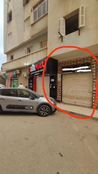 local-location-oran-bir-el-djir-algerie