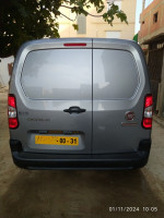 utilitaire-fiat-professional-doblo-2024-bordj-el-kiffan-alger-algerie