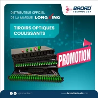 Tiroire Optique, 19", 1U, 24 LC Duplex ./ Réf: LX-TIR24LCD +