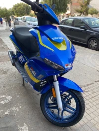 Driver RR VMS 2020