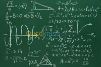  Cours particuliers en Mathématiques 