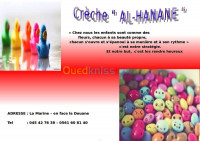 mostaganem-algerie-ecoles-formations-jardin-d-enfants