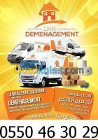 transportation-and-relocation-demenagement-transport-manutentions-dely-brahim-algiers-algeria