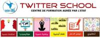 alger-mohammadia-algerie-ecoles-formations-enseignement-et-formation