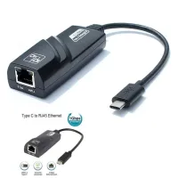 Adaptateur USB 3.0 Type-A/Type-C To RJ45 10/100/1000 Mbps