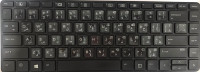 clavier-souris-sticker-autocollant-transparent-arabe-azerty-qwerty-zeralda-alger-algerie