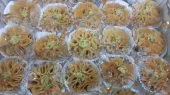 gateau oriental