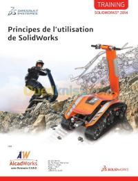 الجزائر-برج-الكيفان-مدارس-و-تكوين-fomation-solidworks