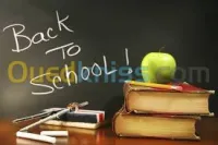 cours de soutien 