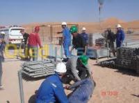 schools-training-التكوين-agent-hse-superviseur-es-senia-oran-algeria