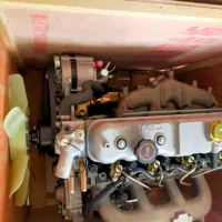 Je met un moteur neuf pour jmc complet org