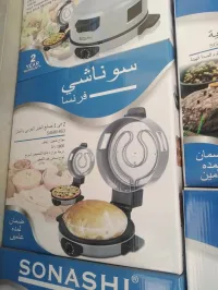 طباخة كهربائية متعددة الاستعمالات