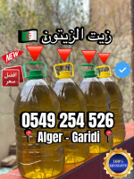 alimentaires-زيت-الزيتون-800-دج-القبة-kouba-alger-algerie