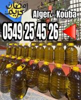 alimentaires-زيت-الزيتون-huile-dolive-bir-mourad-rais-alger-algerie