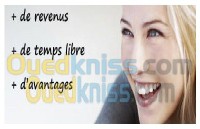 الجزائر-شراقة-إشهار-و-اتصال-marketing