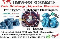 قسنطينة-عين-عبيد-الجزائر-صناعة-و-تصنيع-vent-rebobinage-réparation