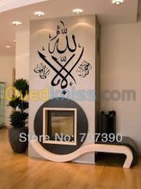 تيزي-وزو-تيقزيرت-الجزائر-بناء-و-أشغال-peintue