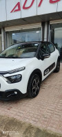 voitures-citroen-c3-2022-city-line-guelma-algerie