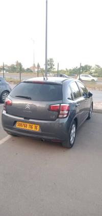 سيارات-citroen-c3-2016-nouvelle-vitamine-الدويرة-الجزائر