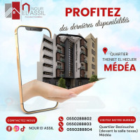 appartement-vente-f3-medea-algerie