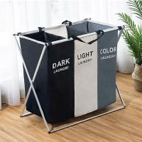 armoires-commodes-panier-a-linge-sale-pliable-avec-3-grilles-pour-separer-les-vetements-v3-bab-ezzouar-alger-algerie