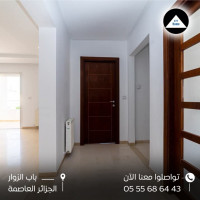 appartement-vente-f4-alger-bab-ezzouar-algerie